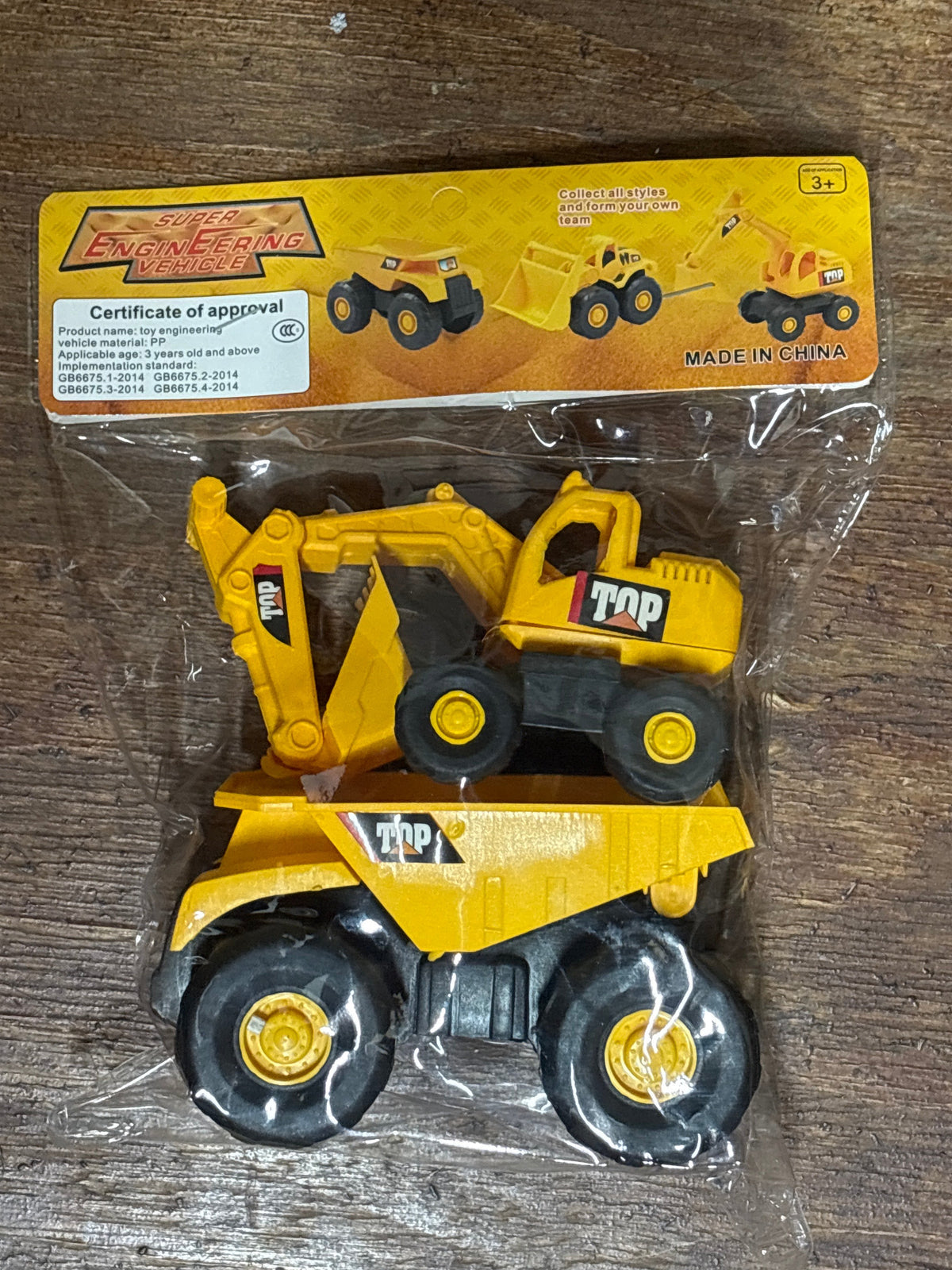 E45- 2Pc Construction Car Set