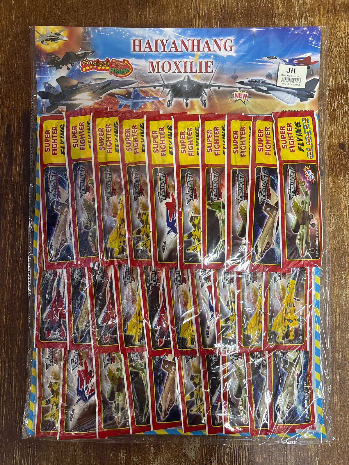 E111- Small 3D Planes (30pc pack)