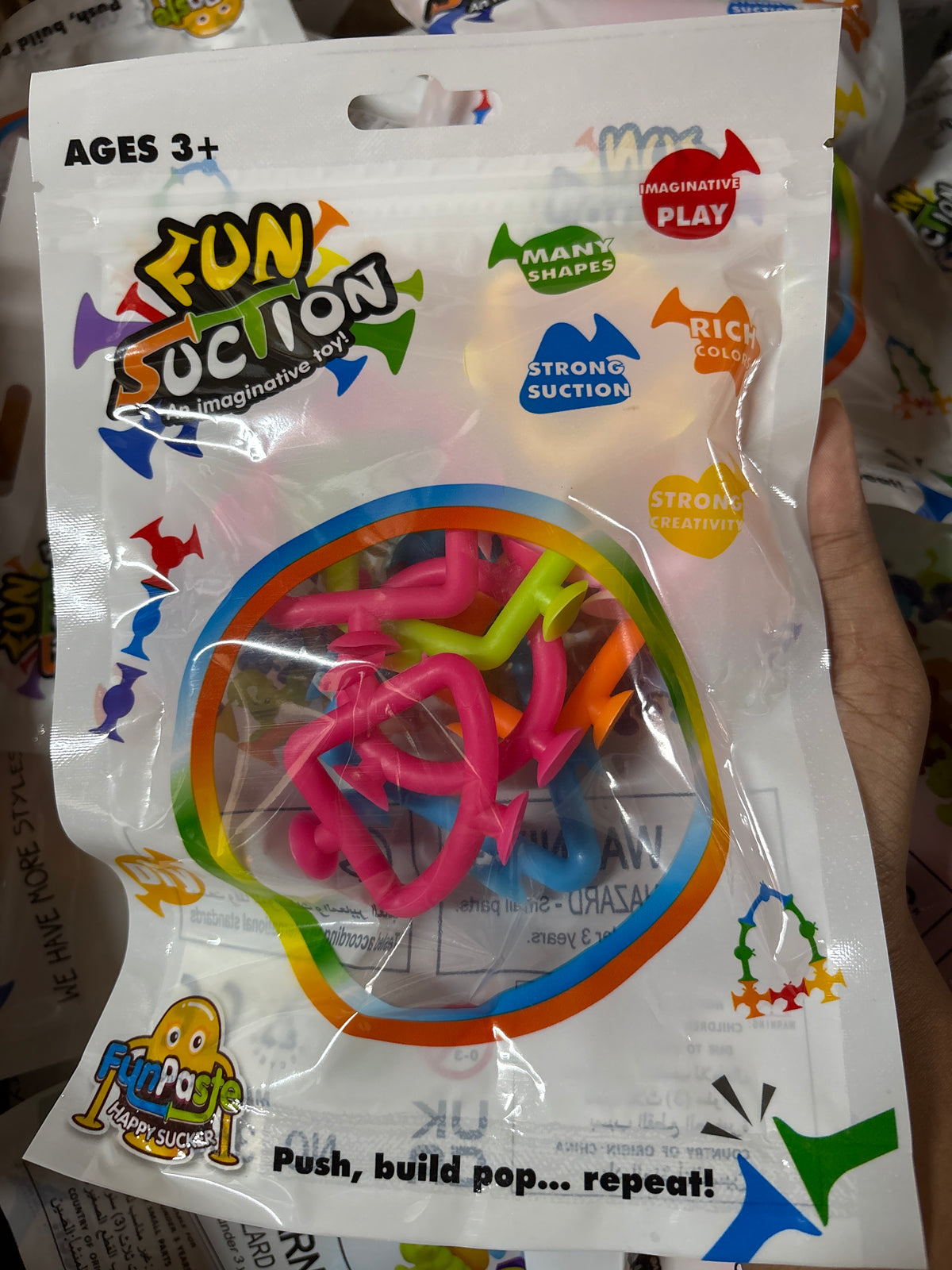 E25- Suction Set(1pc)