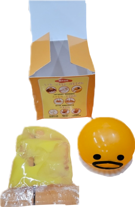 W557 - PUKING BALL
