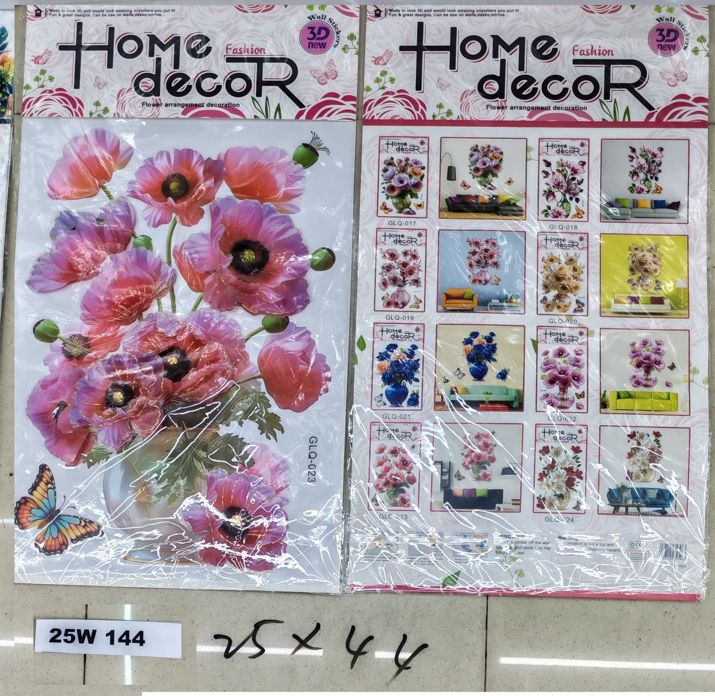 W144 - 3D FLOWERS STICKER (25X4CM)