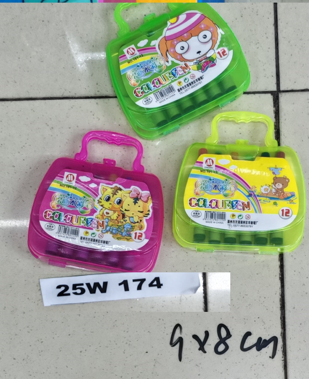 W174 - CARYON MINI CASE