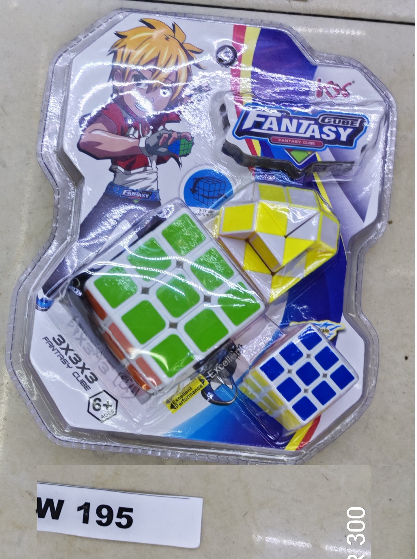 W195 - RUBIK 3PC SET
