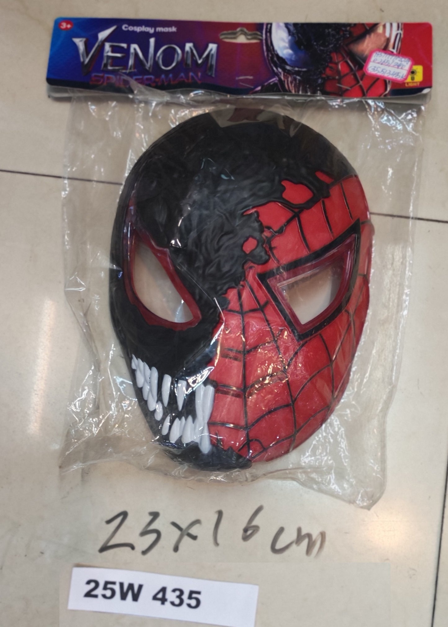 W435 - VENOM MASK