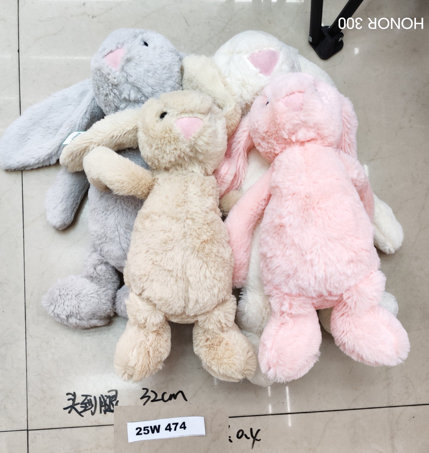 W474 - BUNNY 4 COLOR MIX 32CM