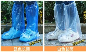 W83-RAIN DISPOSABLE BOOTS