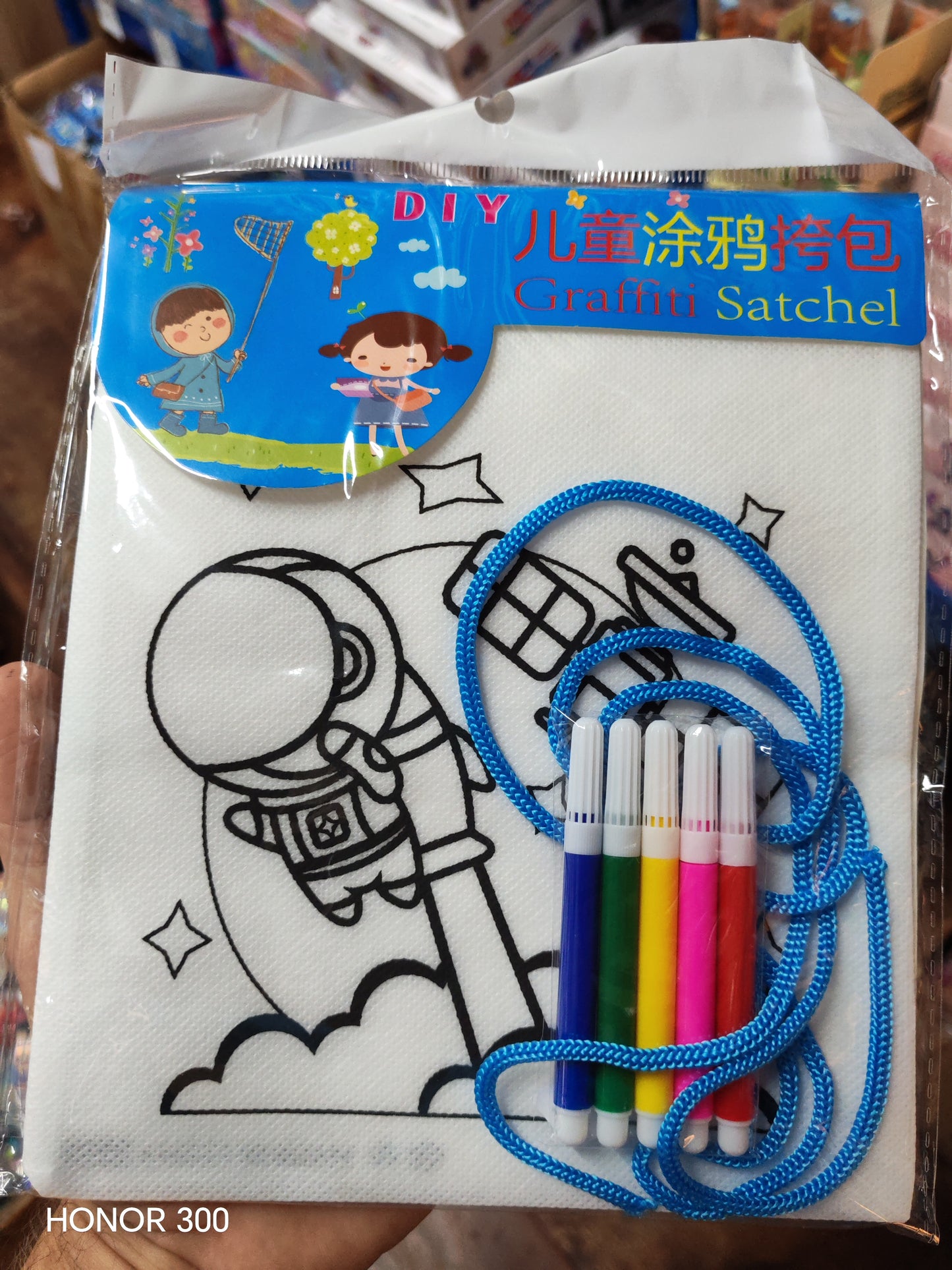 W522-DIY STRING BAG TO COLOUR