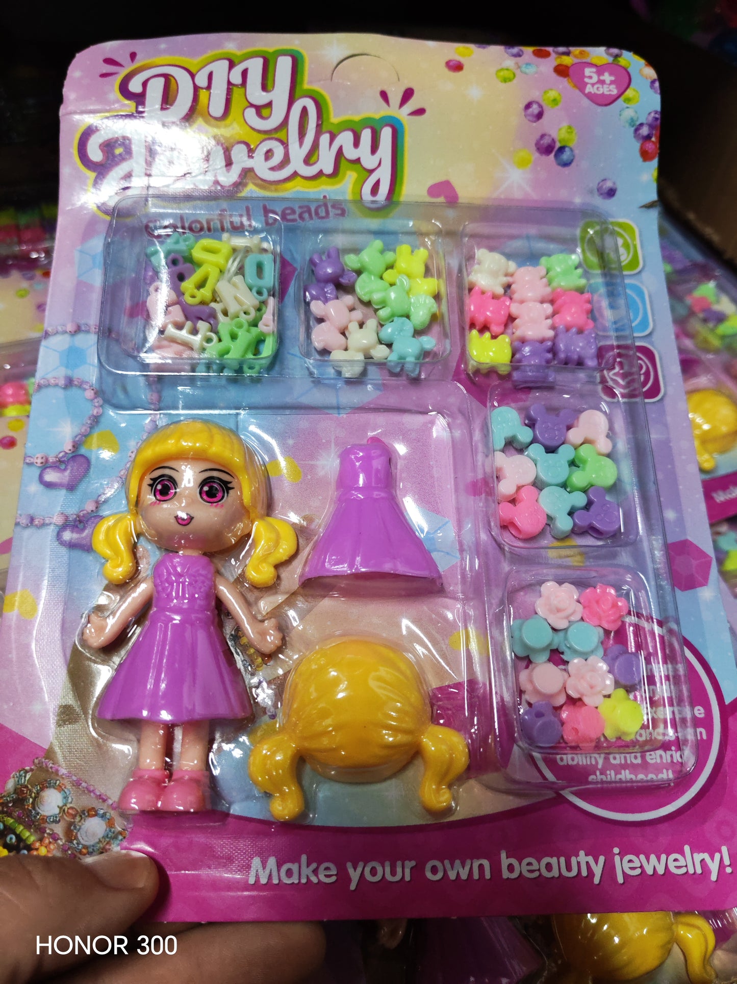 W69-BEAD SET