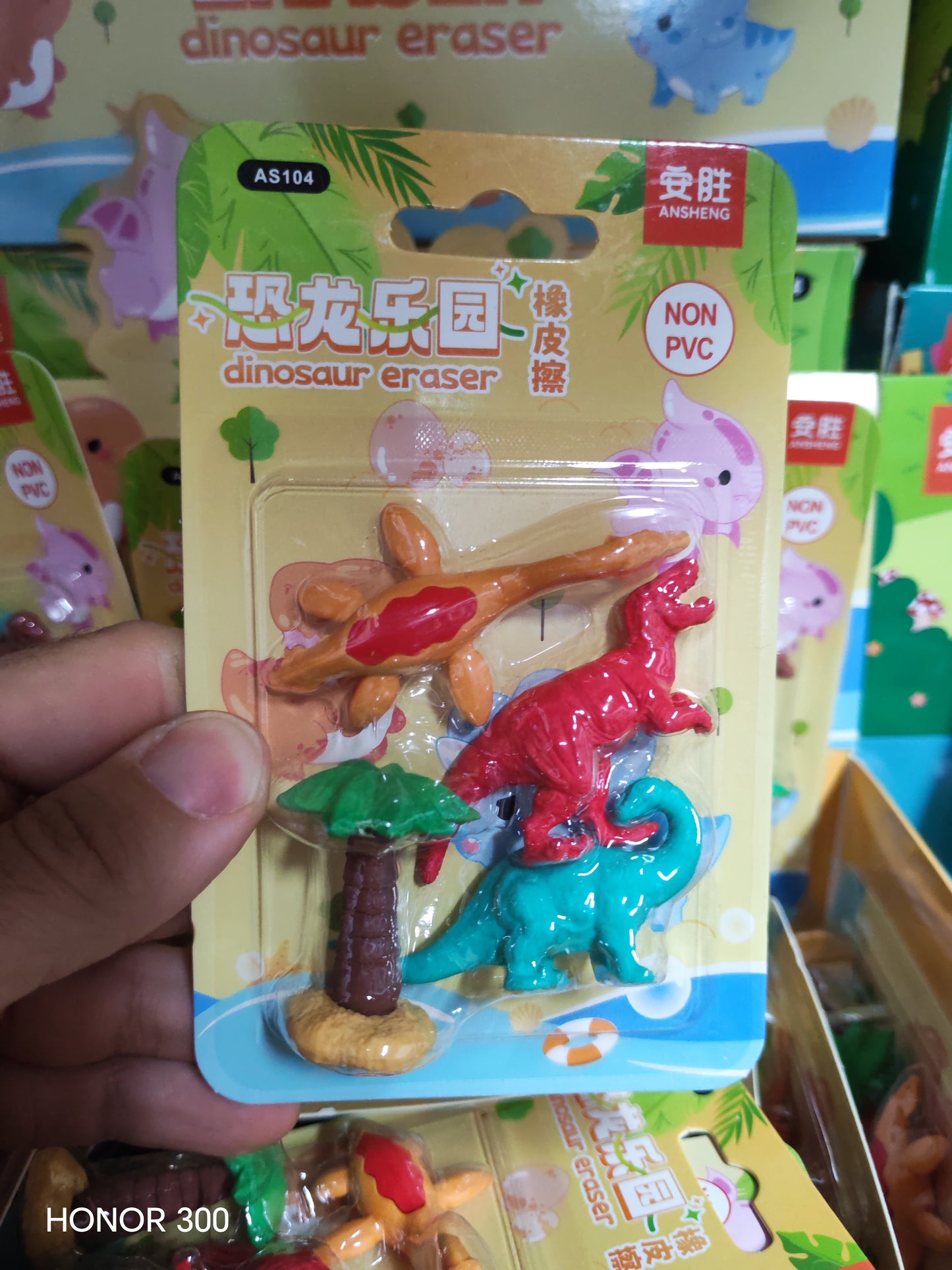W164 - ERASER DINO