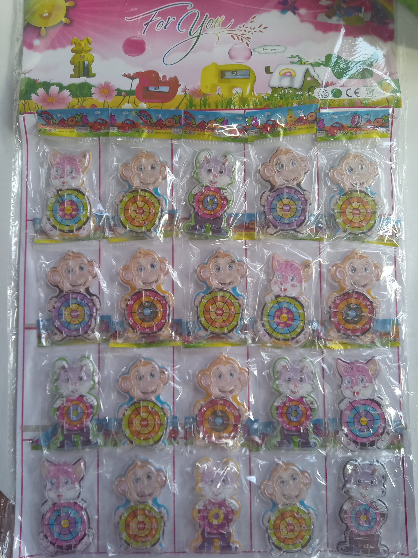 PARTY FAVOR - BALL MAZE GAME(20PC)
