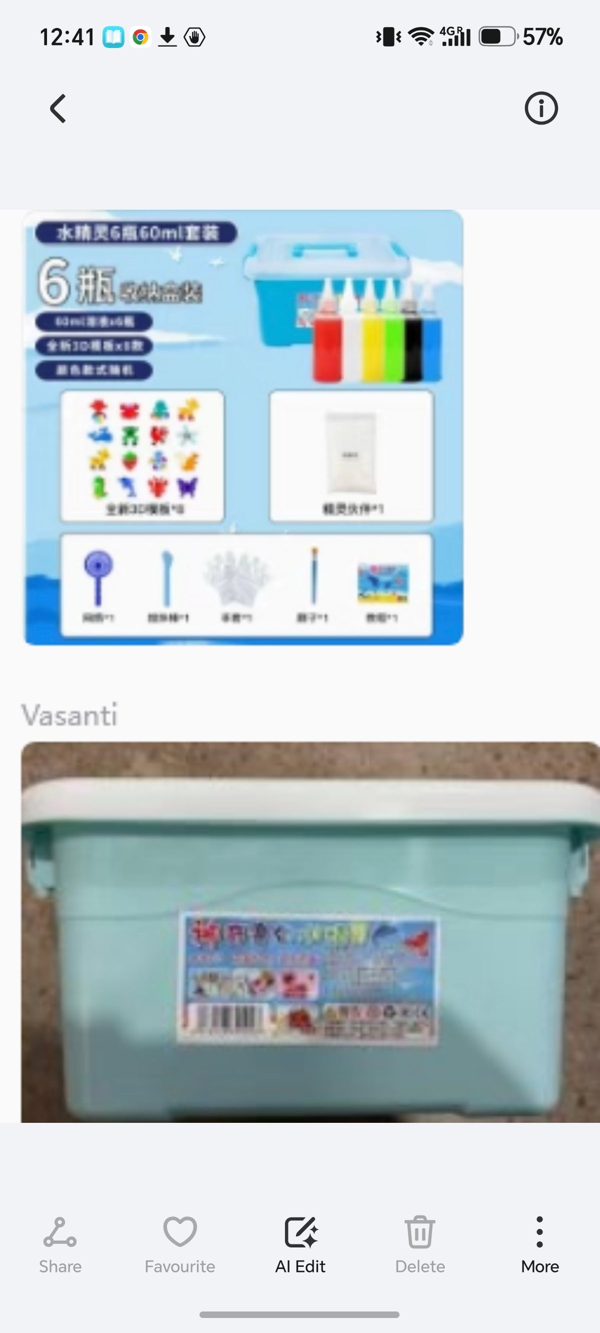 E162- Magic Water Elfs Kit