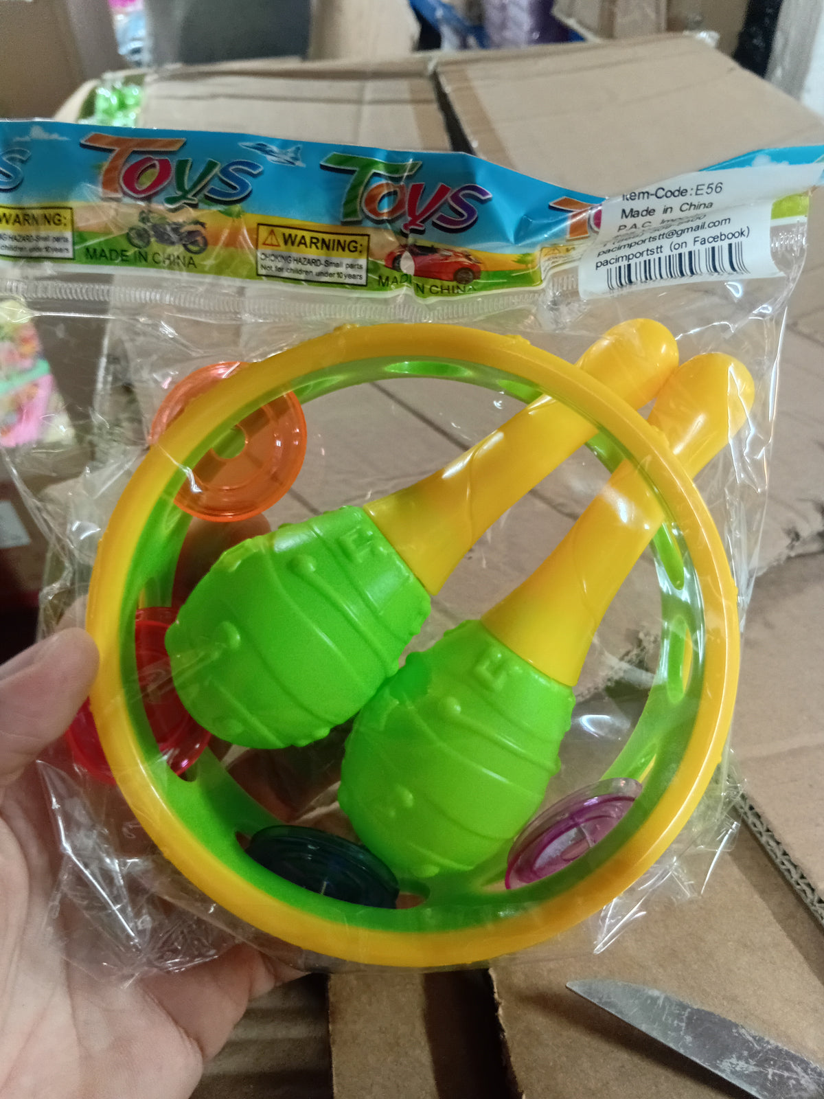 E56- Tambourine and Maracas Set(1pc)