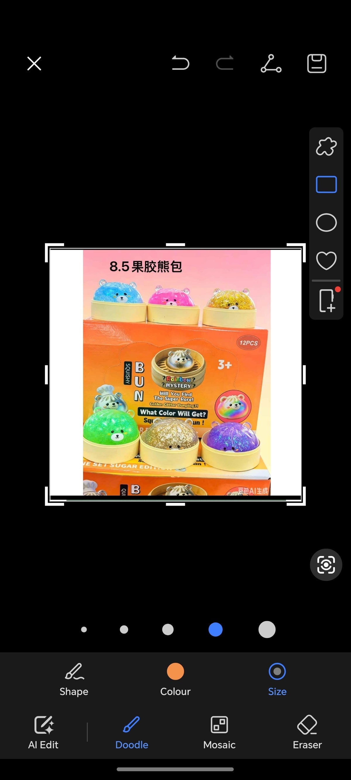 Bear Glitter Dumplings