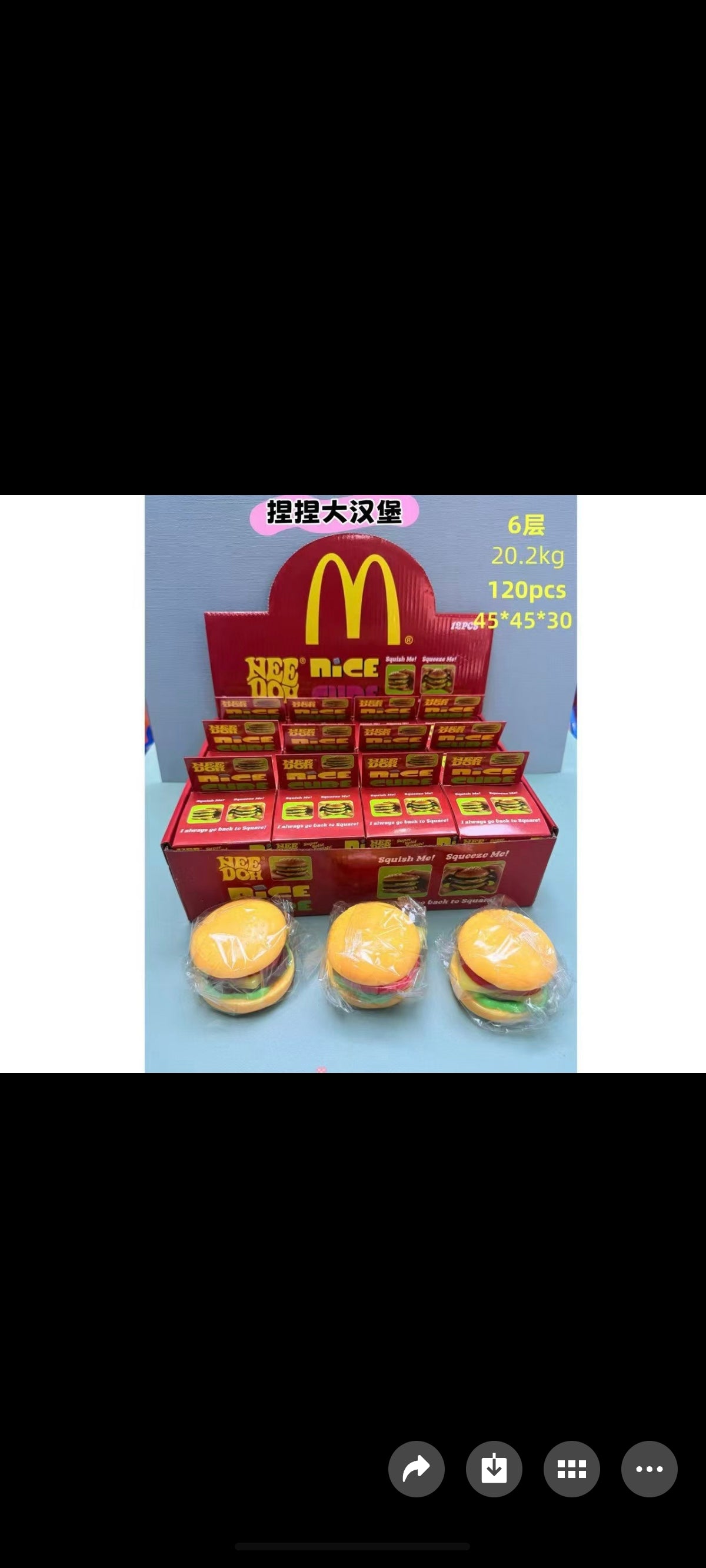 Hamburger Squishy
