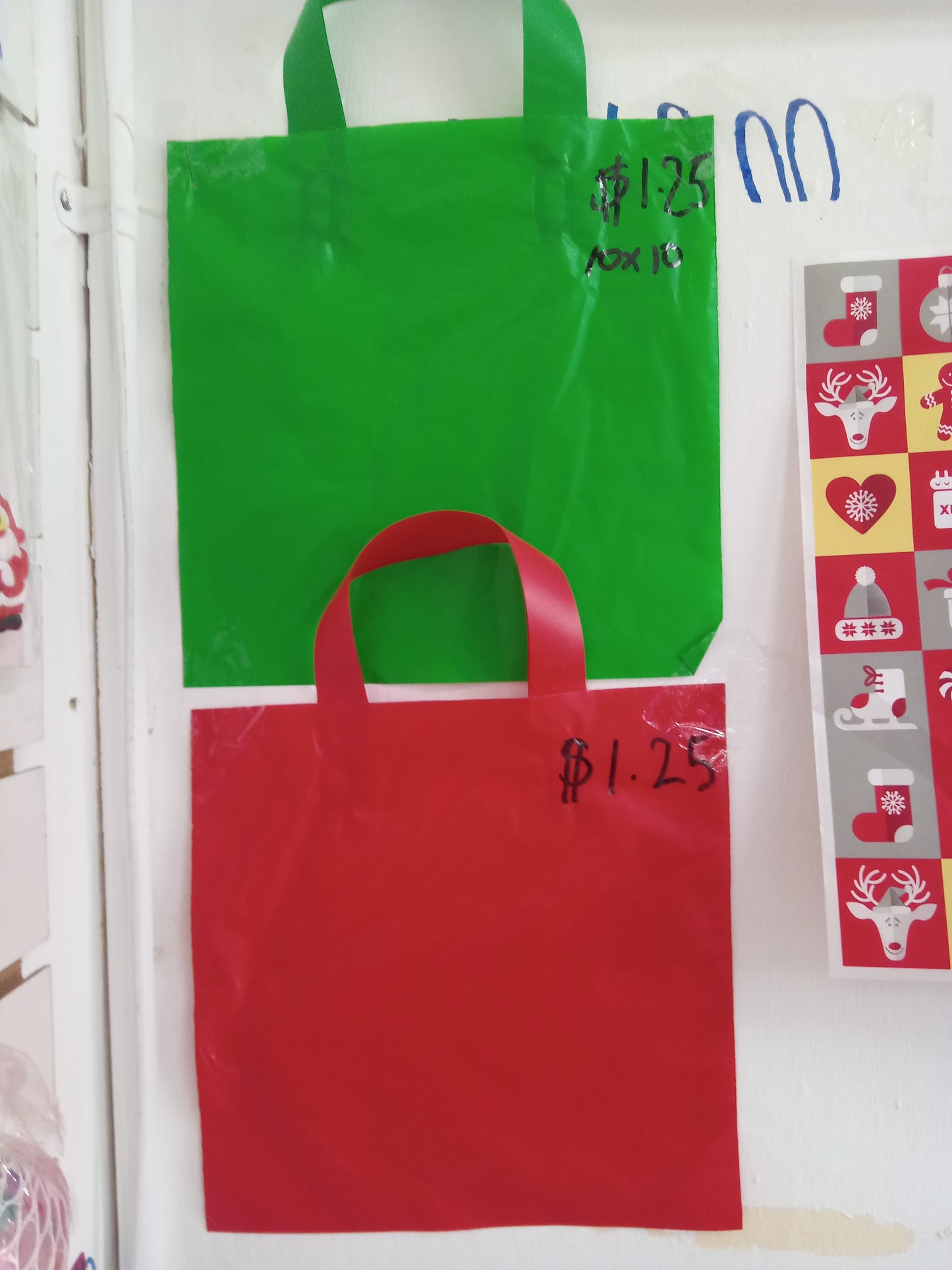 K110 - XMAS BAG - RED AND GREEN