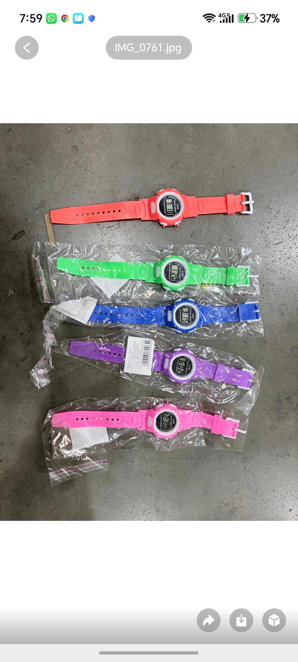 E307- Watch