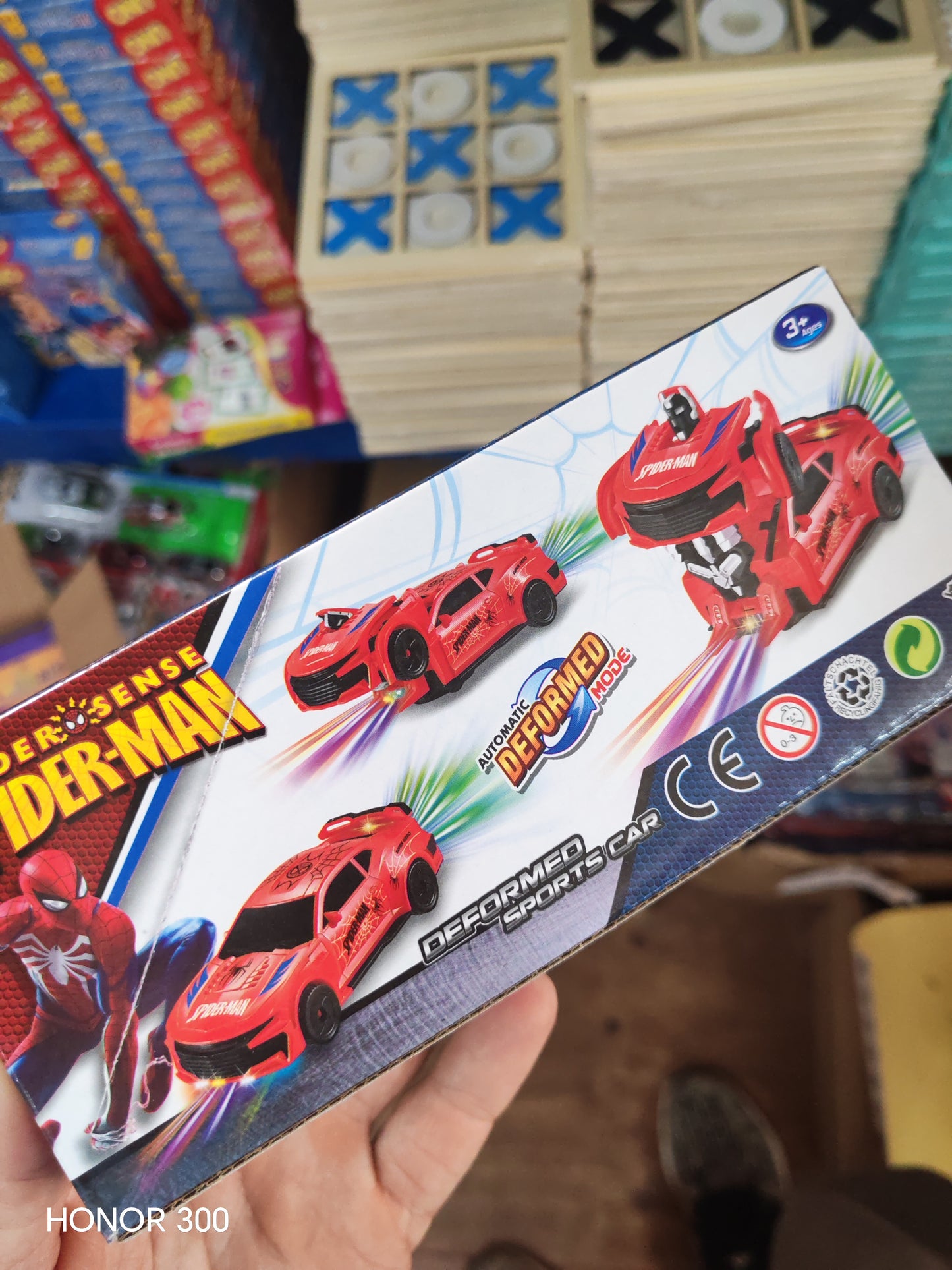 W49- TRANFORMER CAR