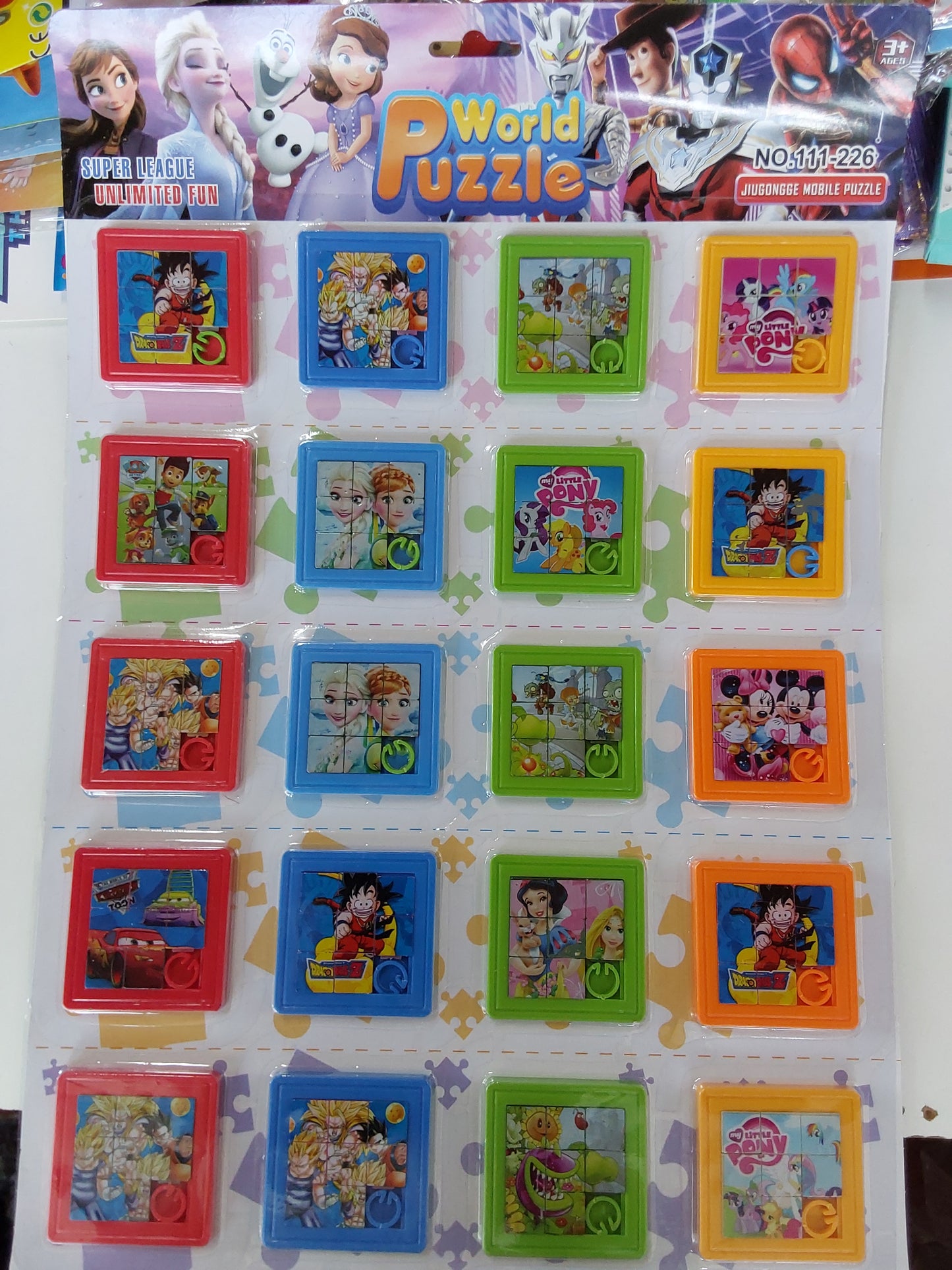 PARTY FAVOR - PLASTIC PUZZLE GAME (20PCS)