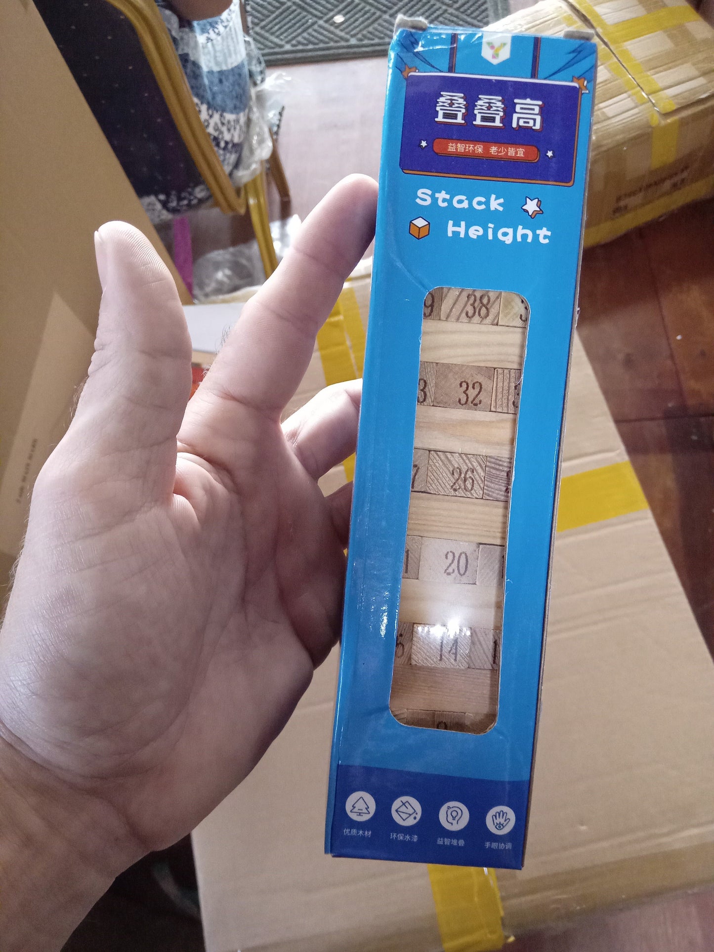 V113 W502 - JENGA GAME