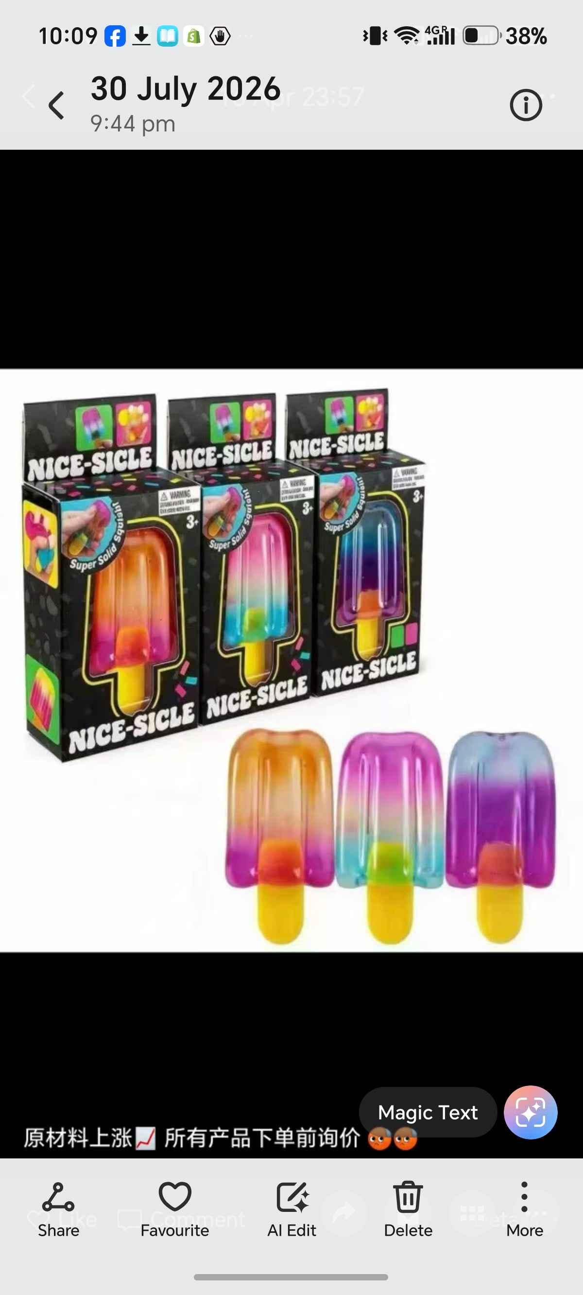 E253- lollie Pop Squishy