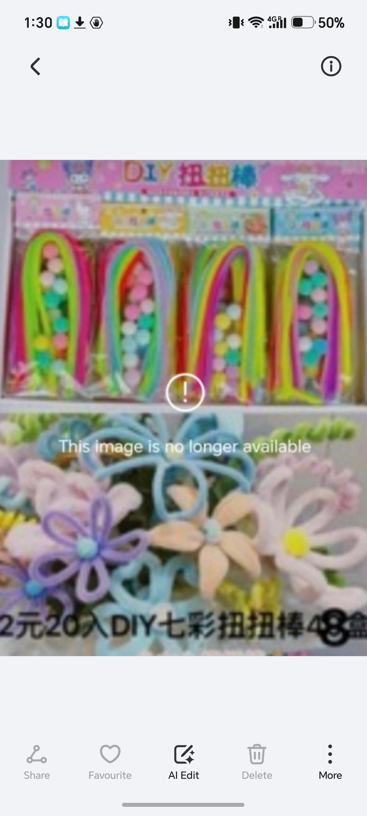 E115- Diy Wire flowers(20PCs box$100)