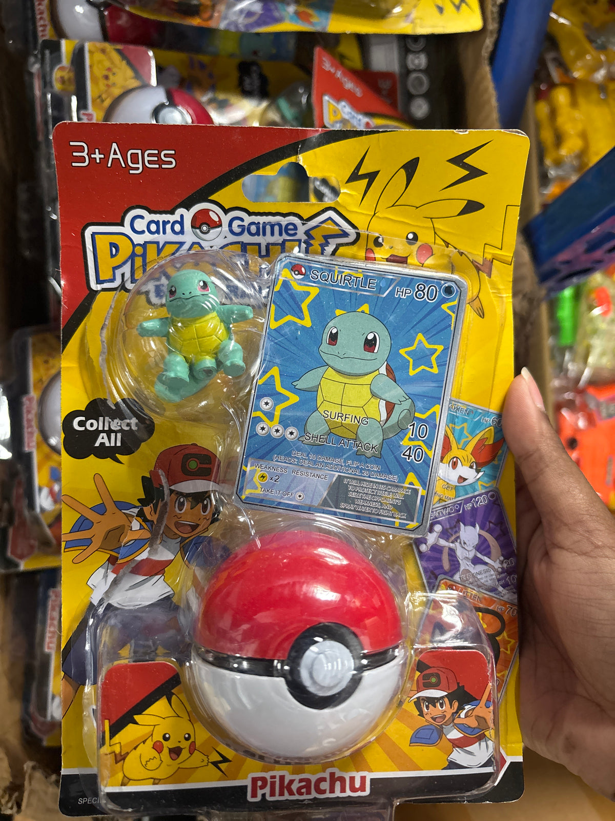 E261-Pokemon Gift Set