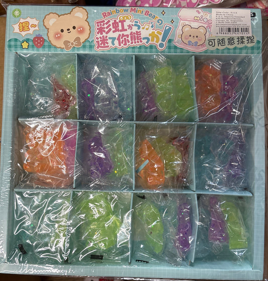 E113-Mini Bear (36PCs box$80)