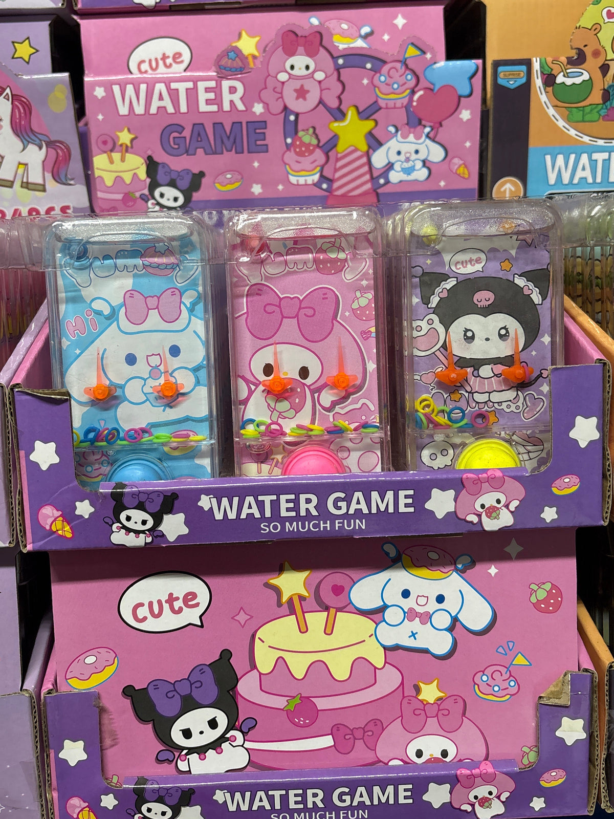 E74-Kumi Water Game (24PCs box $168)