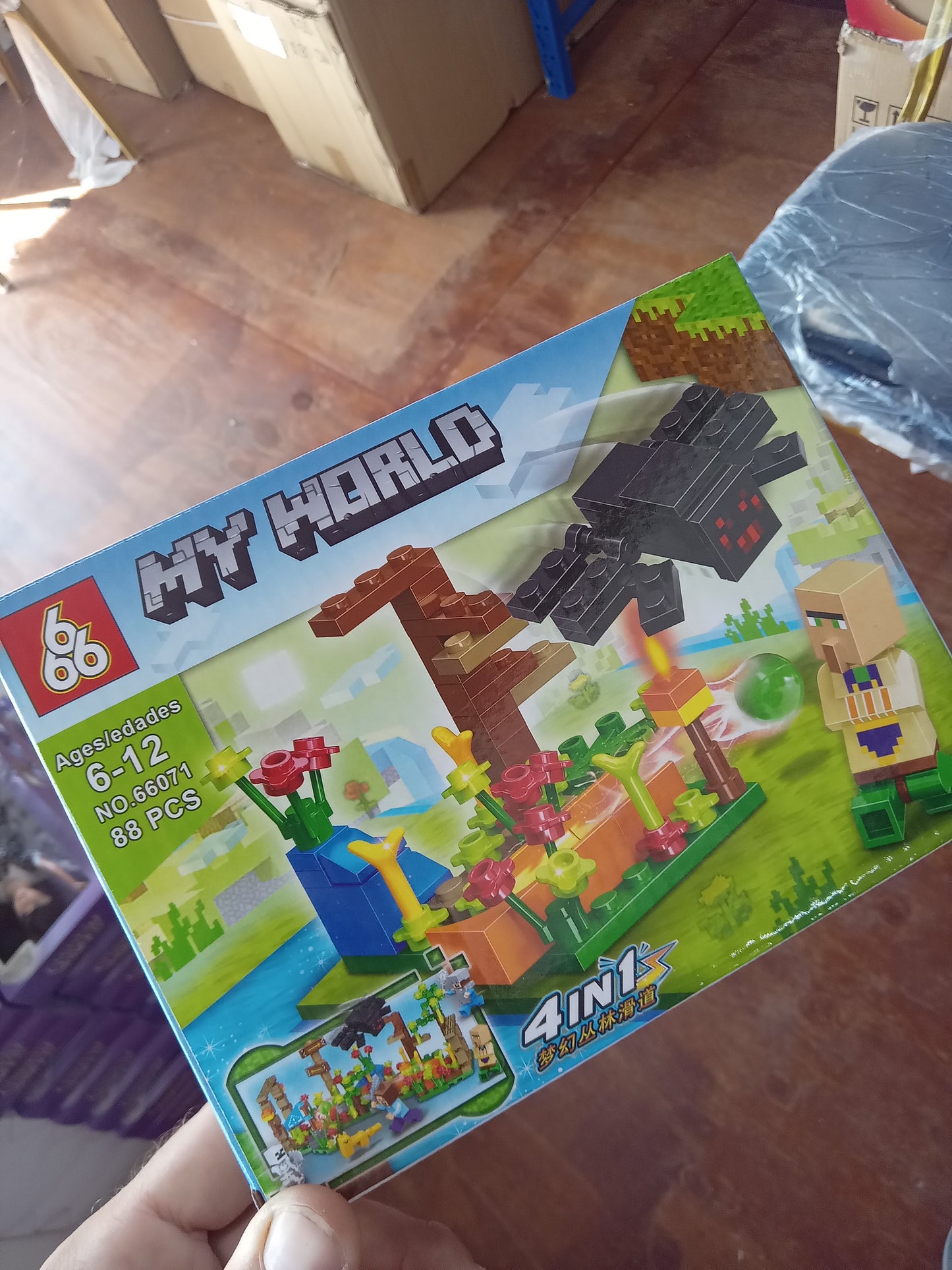 VD274 - MINECRAFT LEGO LARGE