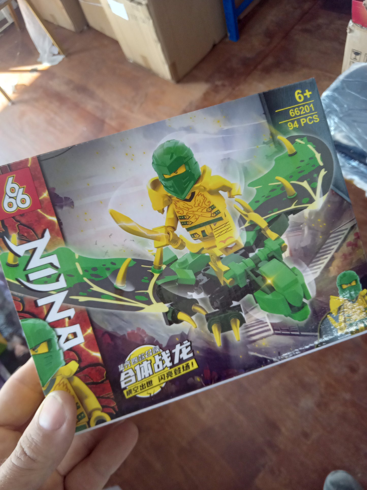 VD275 - NINJAGO LEGO LRG