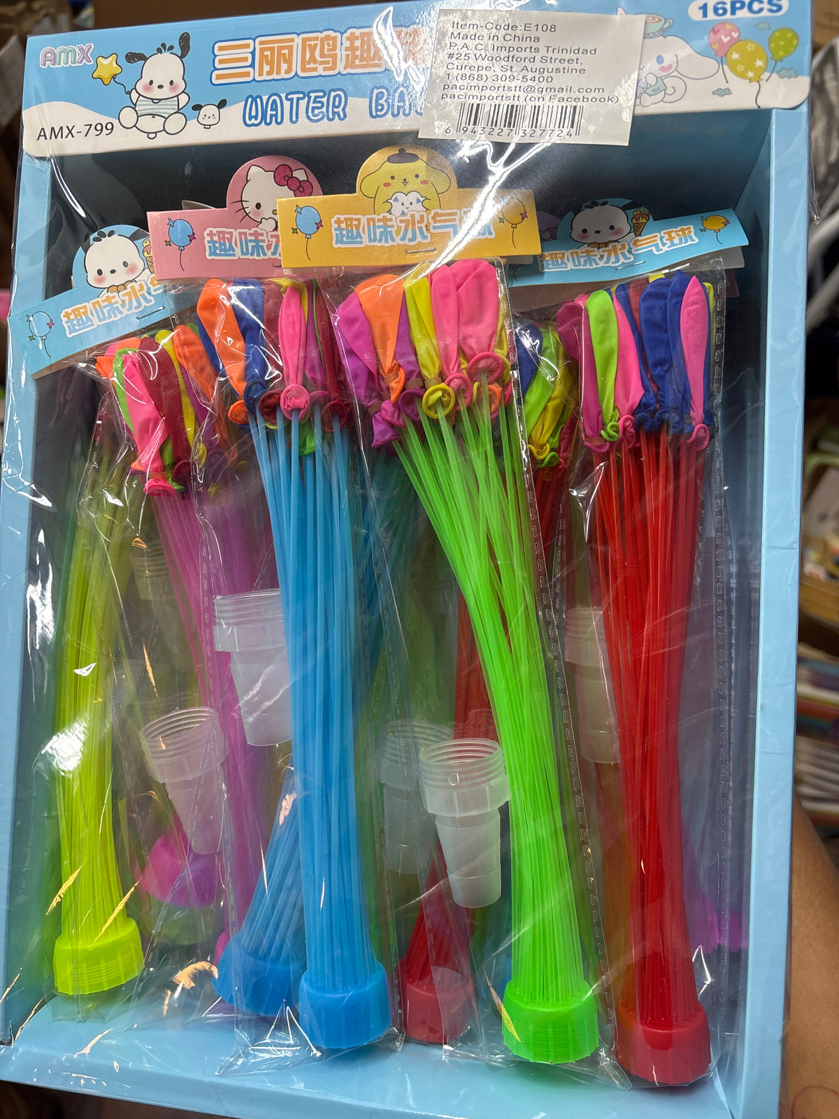 E108- Water Balloons set(16pcs box$80)