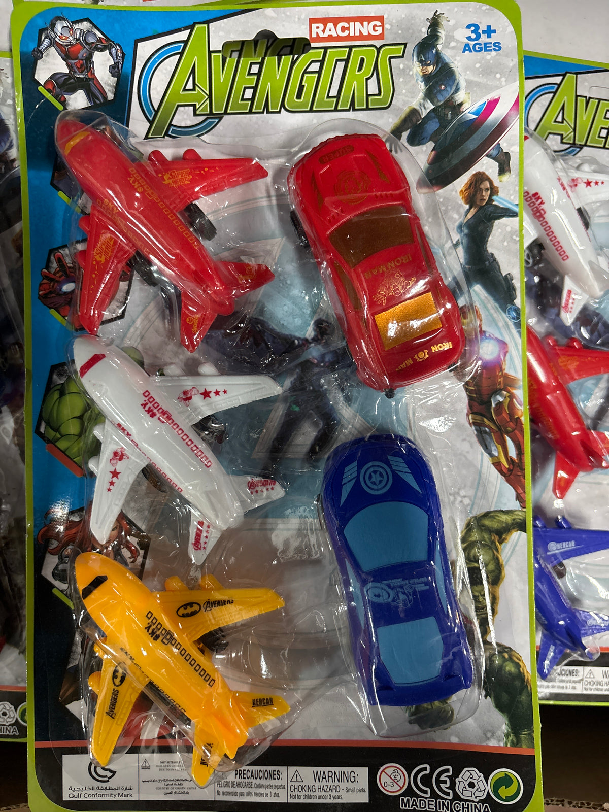 E269-5Pc Plane/Car Set