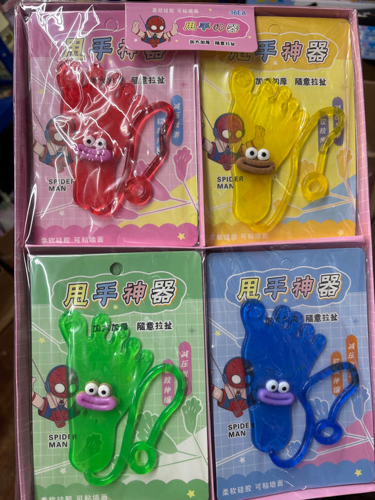 E128-Slapping Hand(36PCs box$180)
