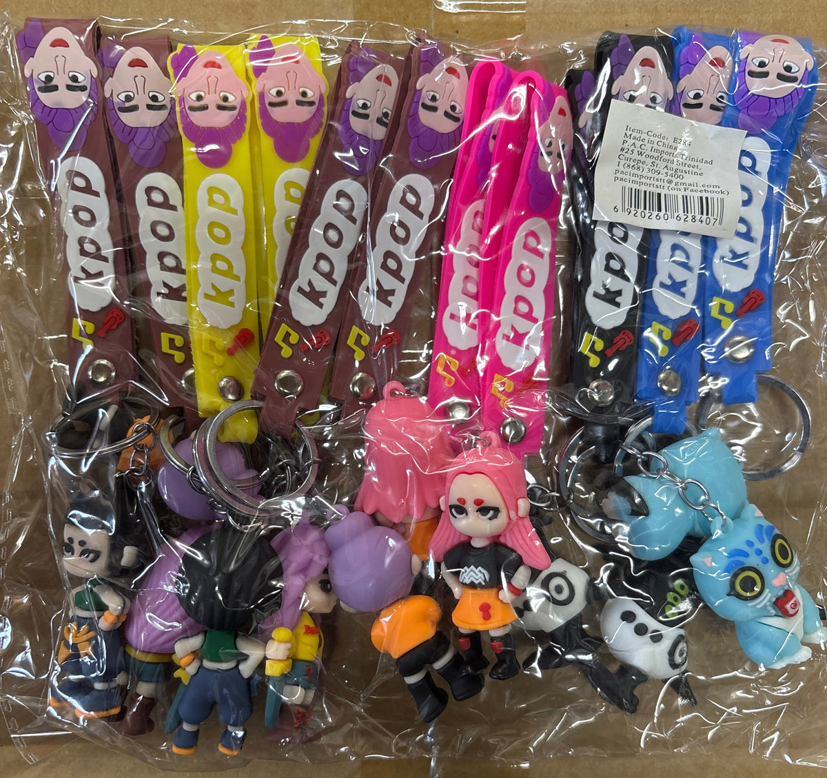 E284-KPoP Demon Hunter Keychain