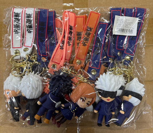 E274-Jujutsu Kaisen Keychain