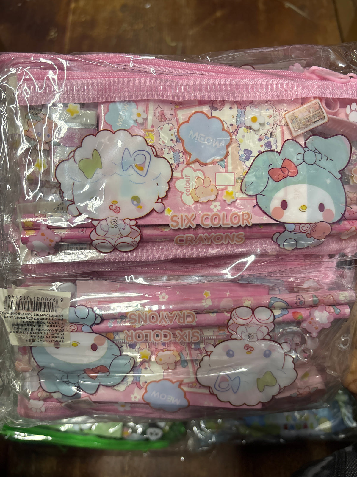 E64- Stationary set(1pc)