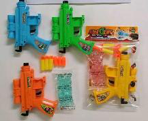 ORBEEZ GUN 4in1 2025