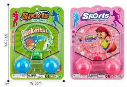 W54-BASKETBALL SET UNISEX