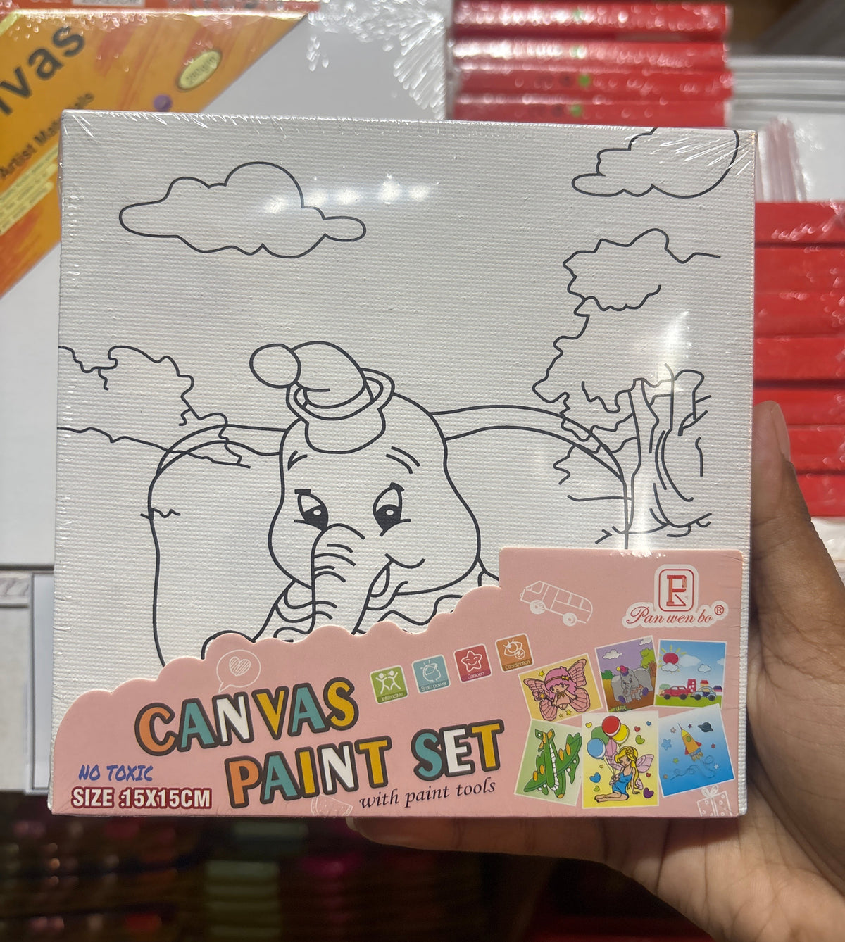 E309- Canvas with Designs/Paint(15x15cm)