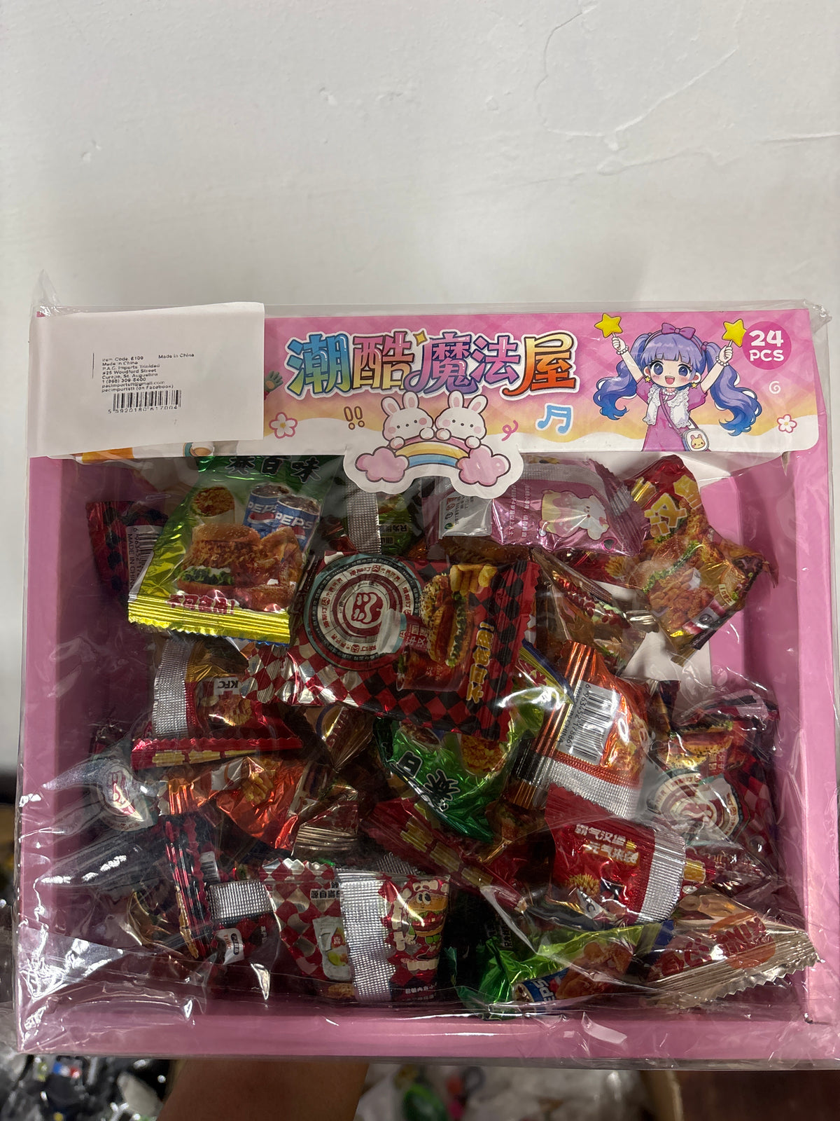 E109-Mix Snacks Squishy(24pcsbox$55)