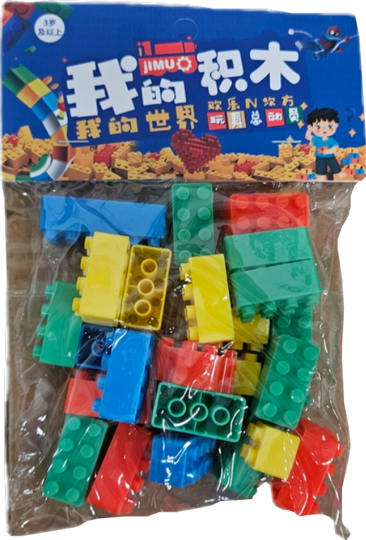 W368 - PUZZLE BLOCKS LEGO