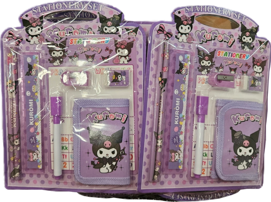 W130 - KUMI WALLET SET (25X19.5CM)
