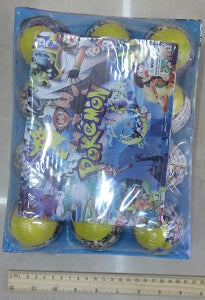 VD133 - POKEMON SURPRISE EGG (1PC)