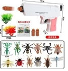 VD224 - ORBEES GUN SET W INSECTS