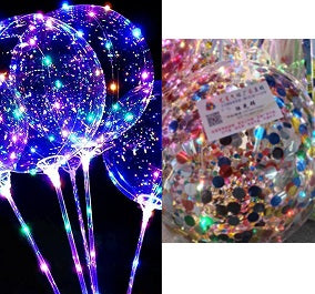 VD242 - LED BALLOON