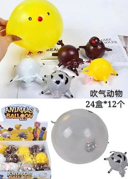 VD263 - ANIMAL BALLOON BALL