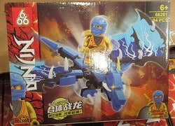 VD275 - NINJAGO LEGO LRG