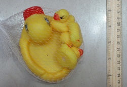 VD43 - DUCK BATH SET