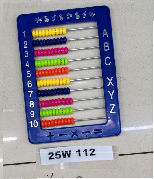 W112 - NUMBER BOARD SMALL