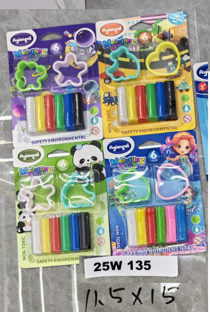 W135 - MODELLING CLAY SET SMALL